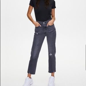 Levi’s Wedgie Fit Straight Jean